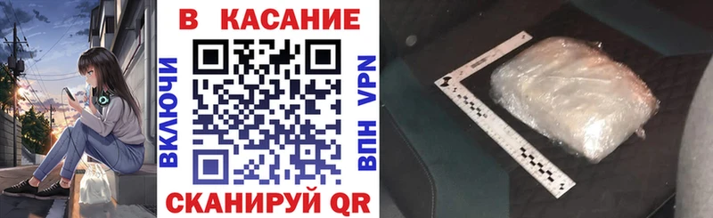 Что такое Лахденпохья Cocaine  Экстази  APVP  Бошки Шишки  KRAKEN как зайти  Меф мяу мяу 