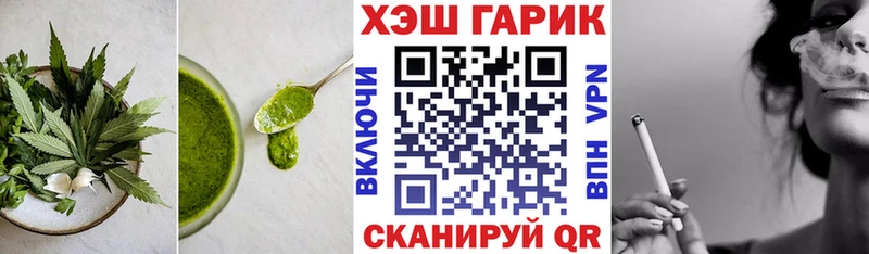 закладки  Лахденпохья  Печенье с ТГК марихуана 