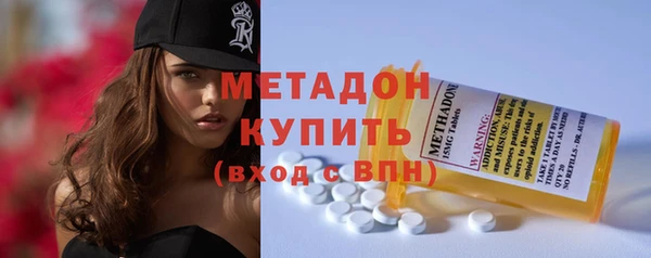 ПСИЛОЦИБИНОВЫЕ ГРИБЫ Аркадак