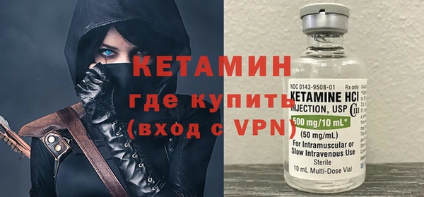 марихуана Армянск
