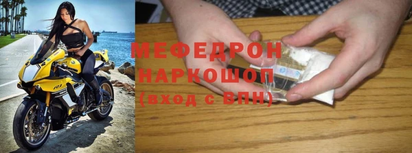 дистиллят марихуана Арсеньев
