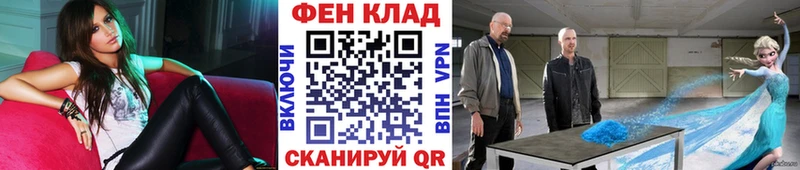 где купить наркоту  blacksprut маркетплейс  МЕТАМФЕТАМИН витя  Лахденпохья 