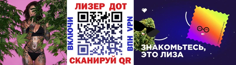 Марки NBOMe 1500мкг Лахденпохья