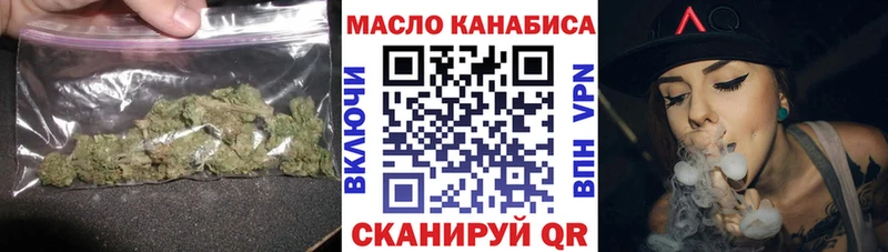 гидра   Лахденпохья  Дистиллят ТГК вейп 